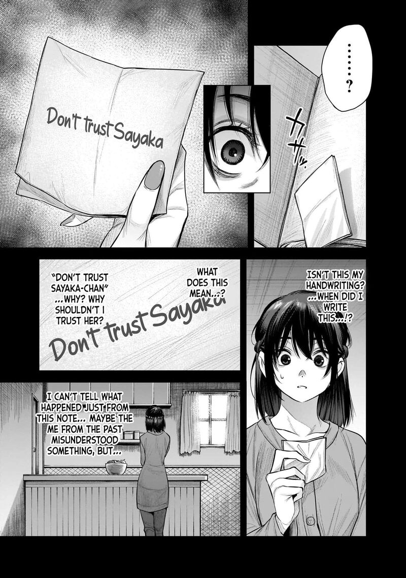 She Is Beautiful Totsuno Takahide Chapter 42 Page 43