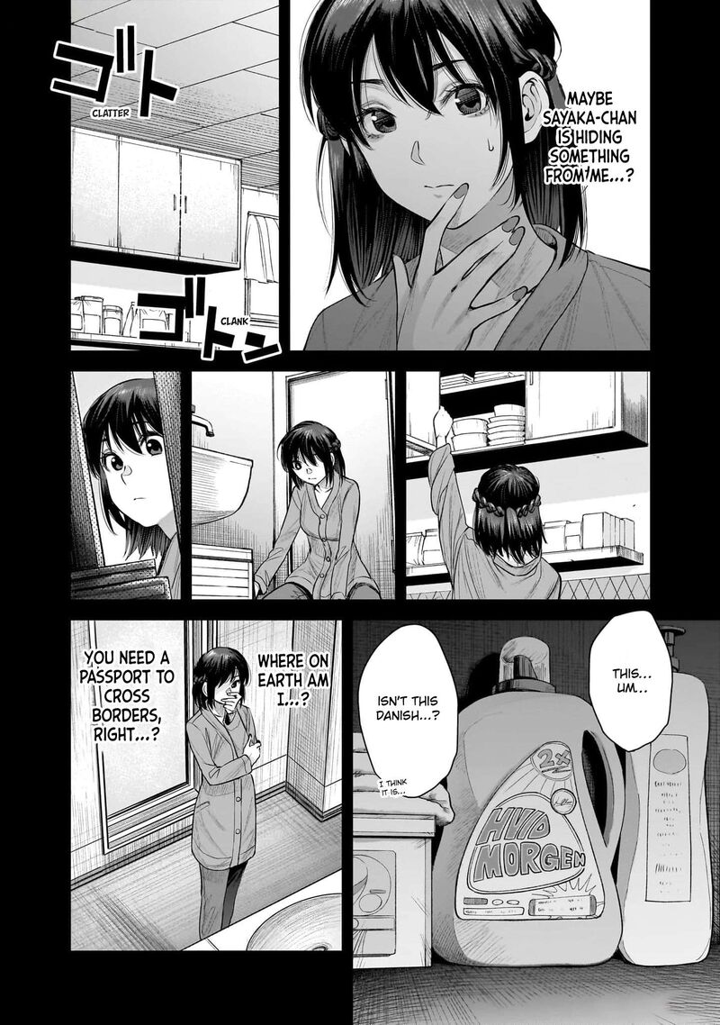 She Is Beautiful Totsuno Takahide Chapter 42 Page 44