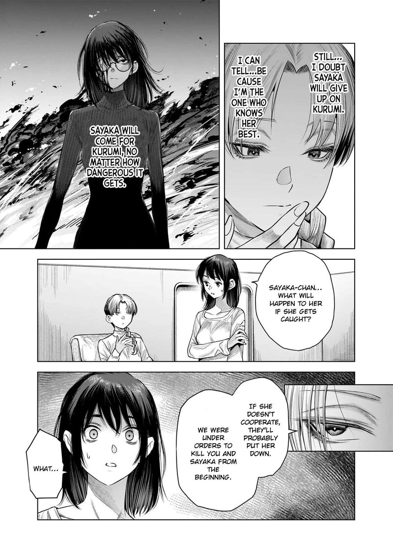 She Is Beautiful Totsuno Takahide Chapter 42 Page 5