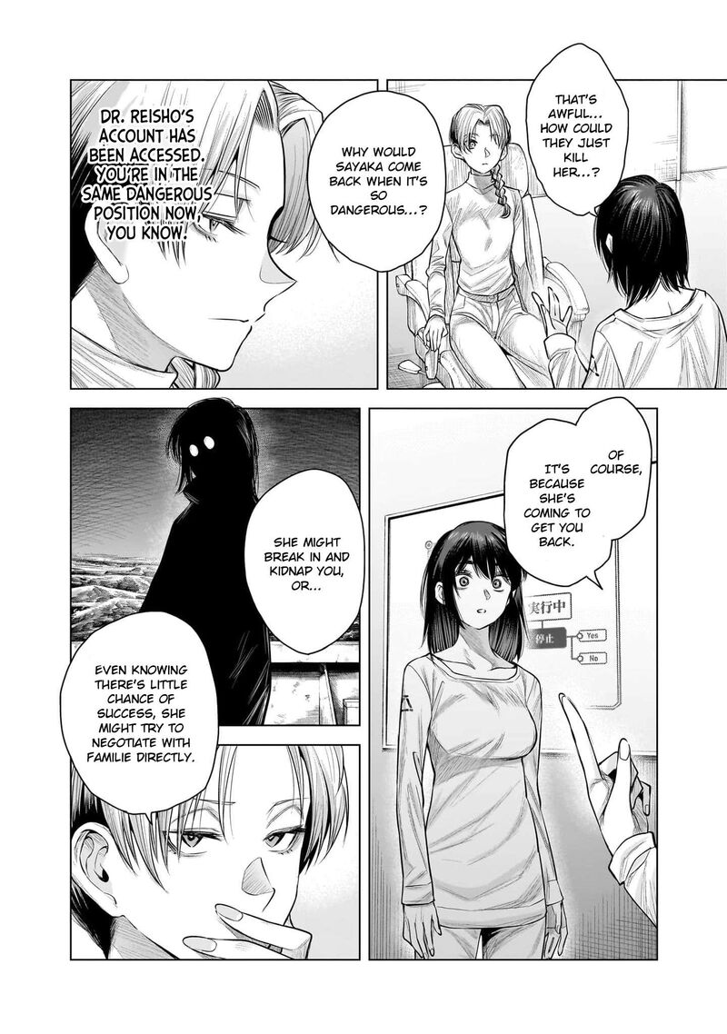 She Is Beautiful Totsuno Takahide Chapter 42 Page 6
