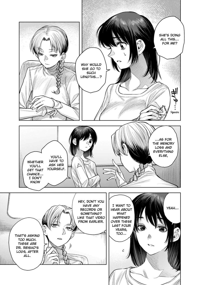 She Is Beautiful Totsuno Takahide Chapter 42 Page 7