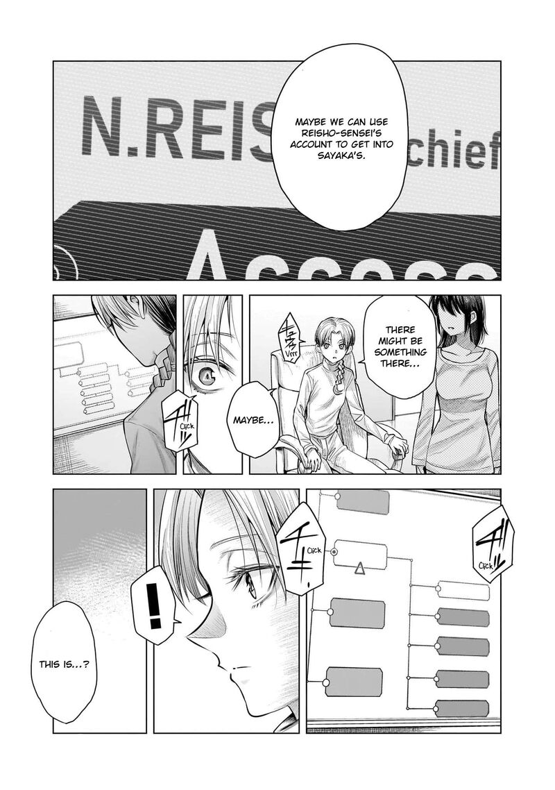 She Is Beautiful Totsuno Takahide Chapter 42 Page 9