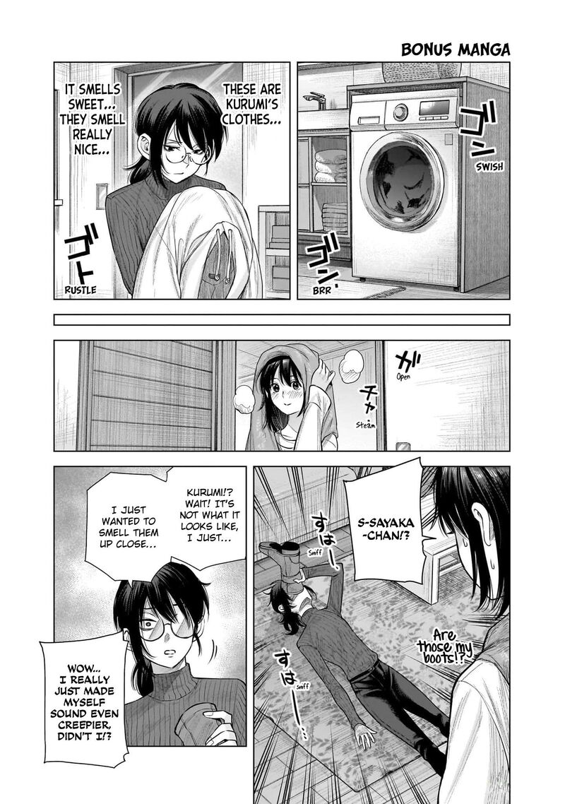 She Is Beautiful Totsuno Takahide Chapter 42a Page 1