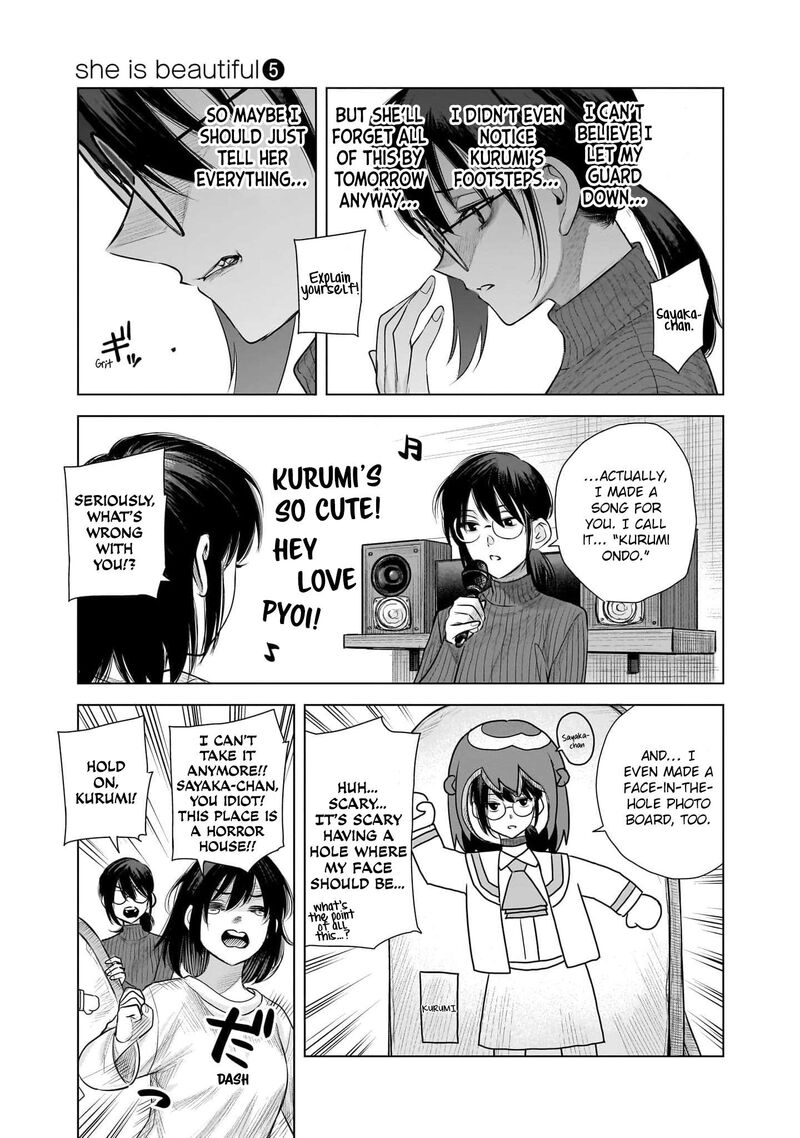 She Is Beautiful Totsuno Takahide Chapter 42a Page 2