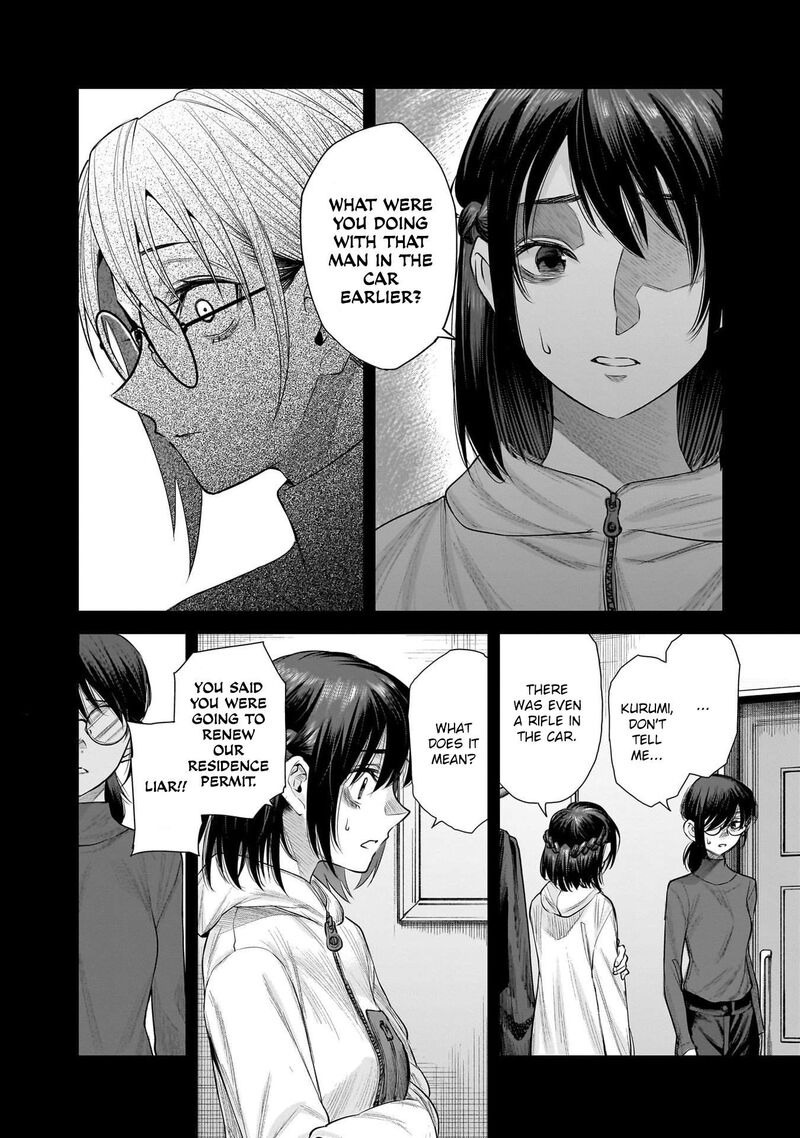 She Is Beautiful Totsuno Takahide Chapter 43 Page 16