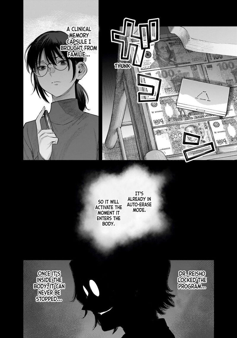 She Is Beautiful Totsuno Takahide Chapter 43 Page 28