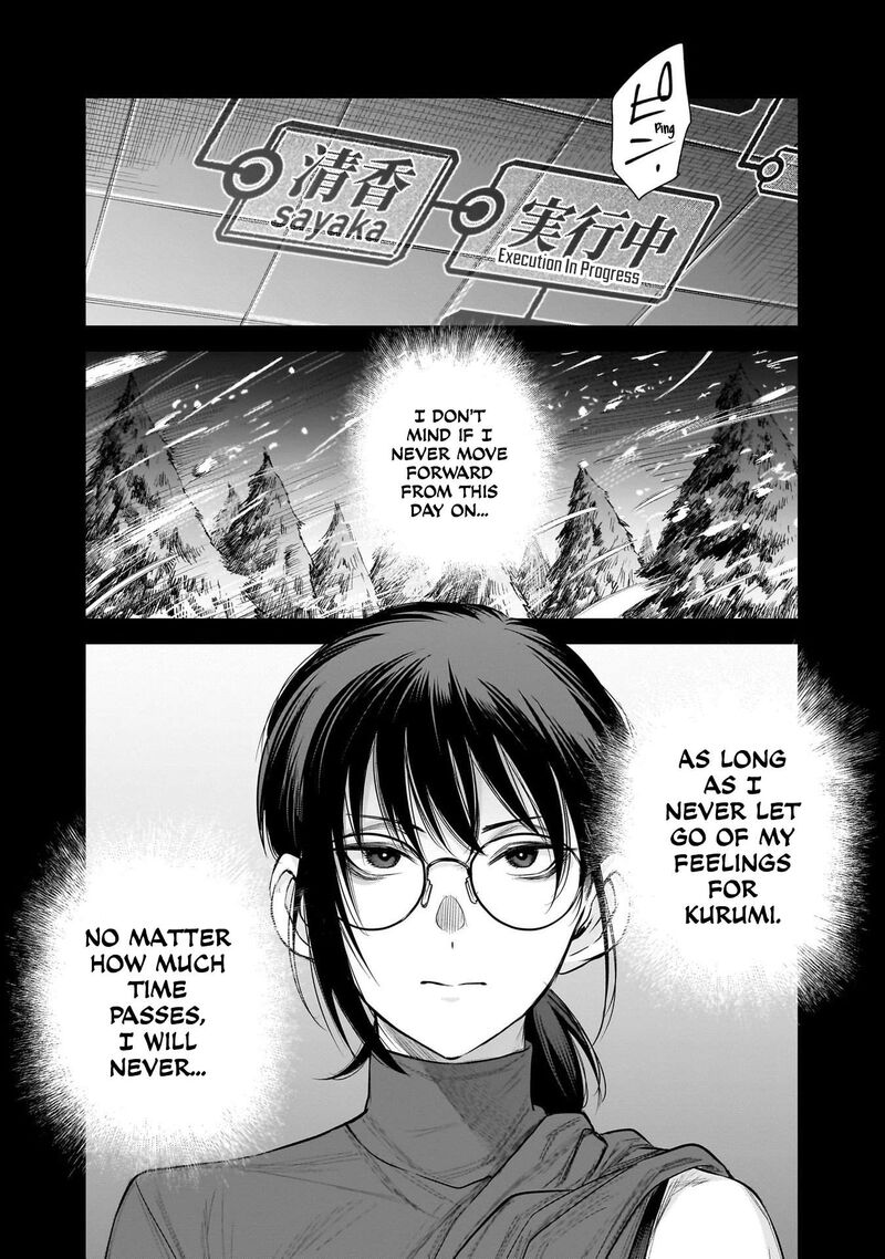 She Is Beautiful Totsuno Takahide Chapter 43 Page 31