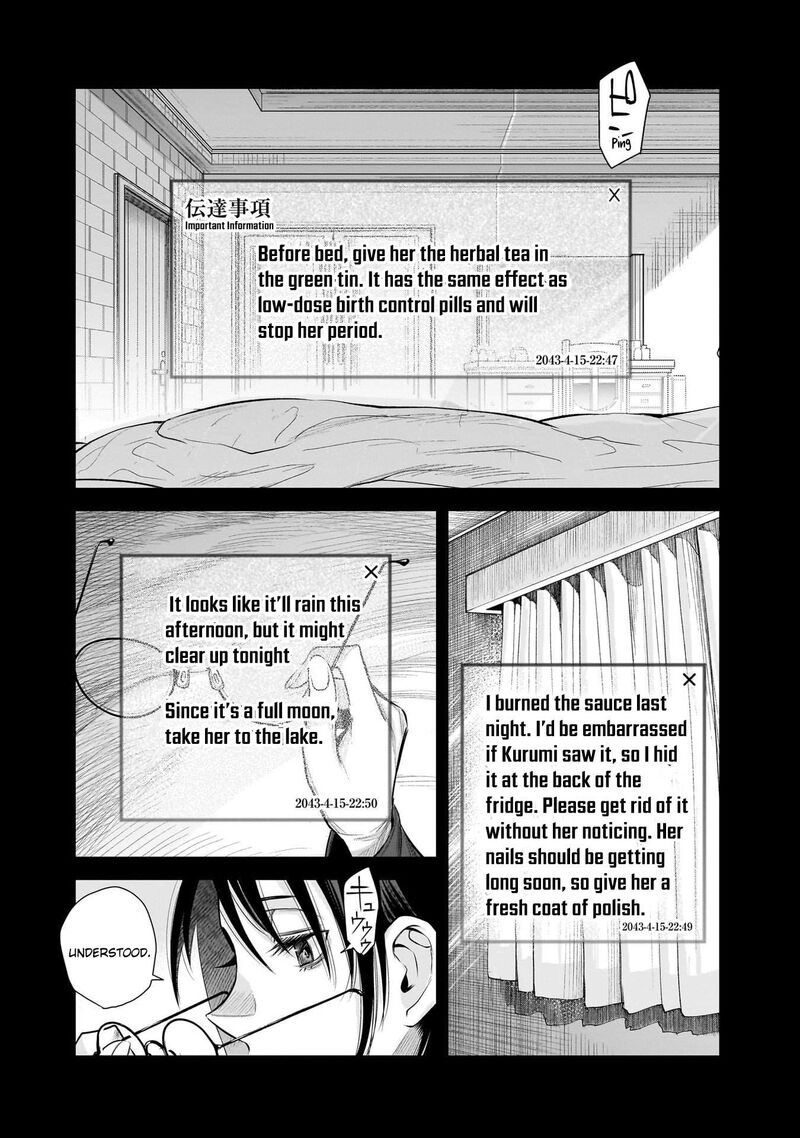 She Is Beautiful Totsuno Takahide Chapter 43 Page 39