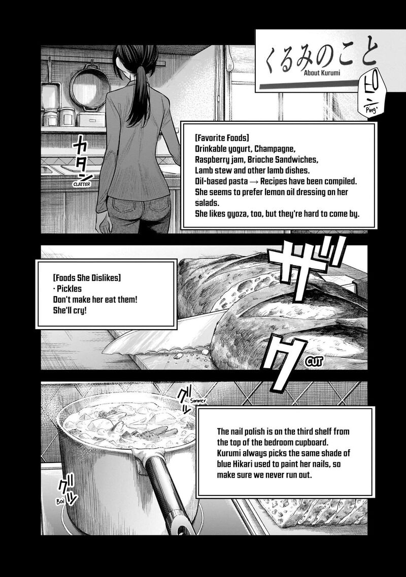 She Is Beautiful Totsuno Takahide Chapter 43 Page 40
