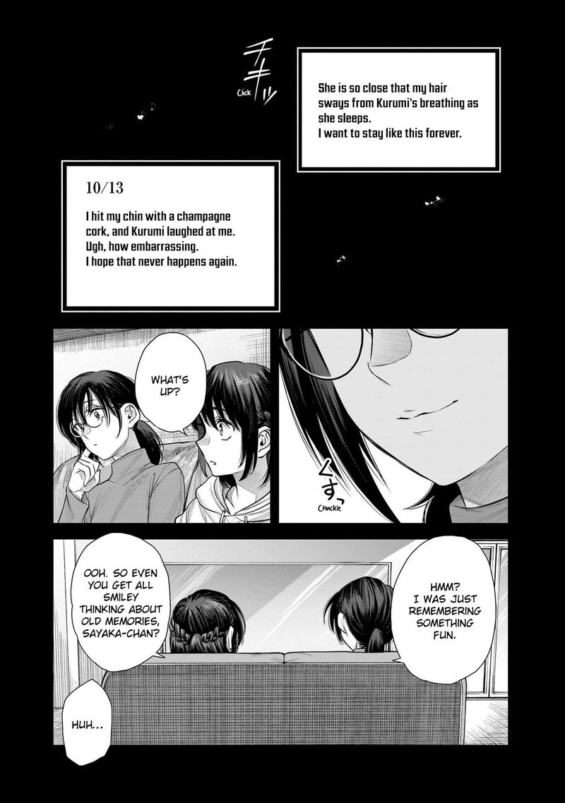 She Is Beautiful Totsuno Takahide Chapter 43 Page 43