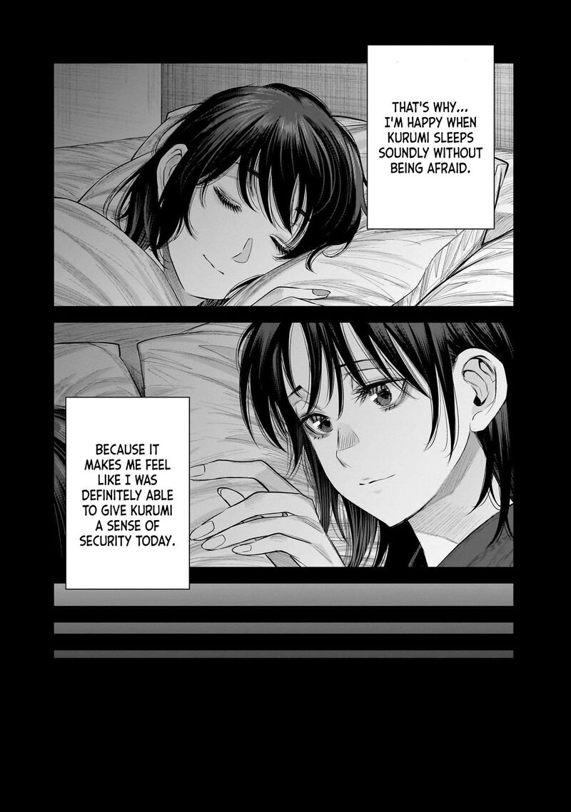 She Is Beautiful Totsuno Takahide Chapter 43 Page 45