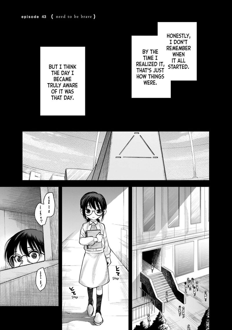 She Is Beautiful Totsuno Takahide Chapter 43 Page 5