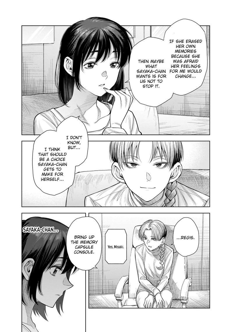 She Is Beautiful Totsuno Takahide Chapter 43 Page 51