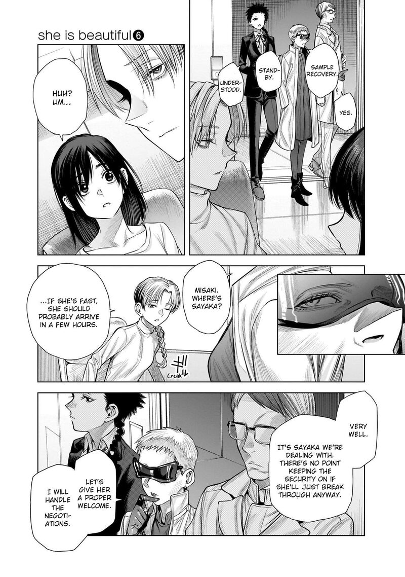 She Is Beautiful Totsuno Takahide Chapter 43 Page 55