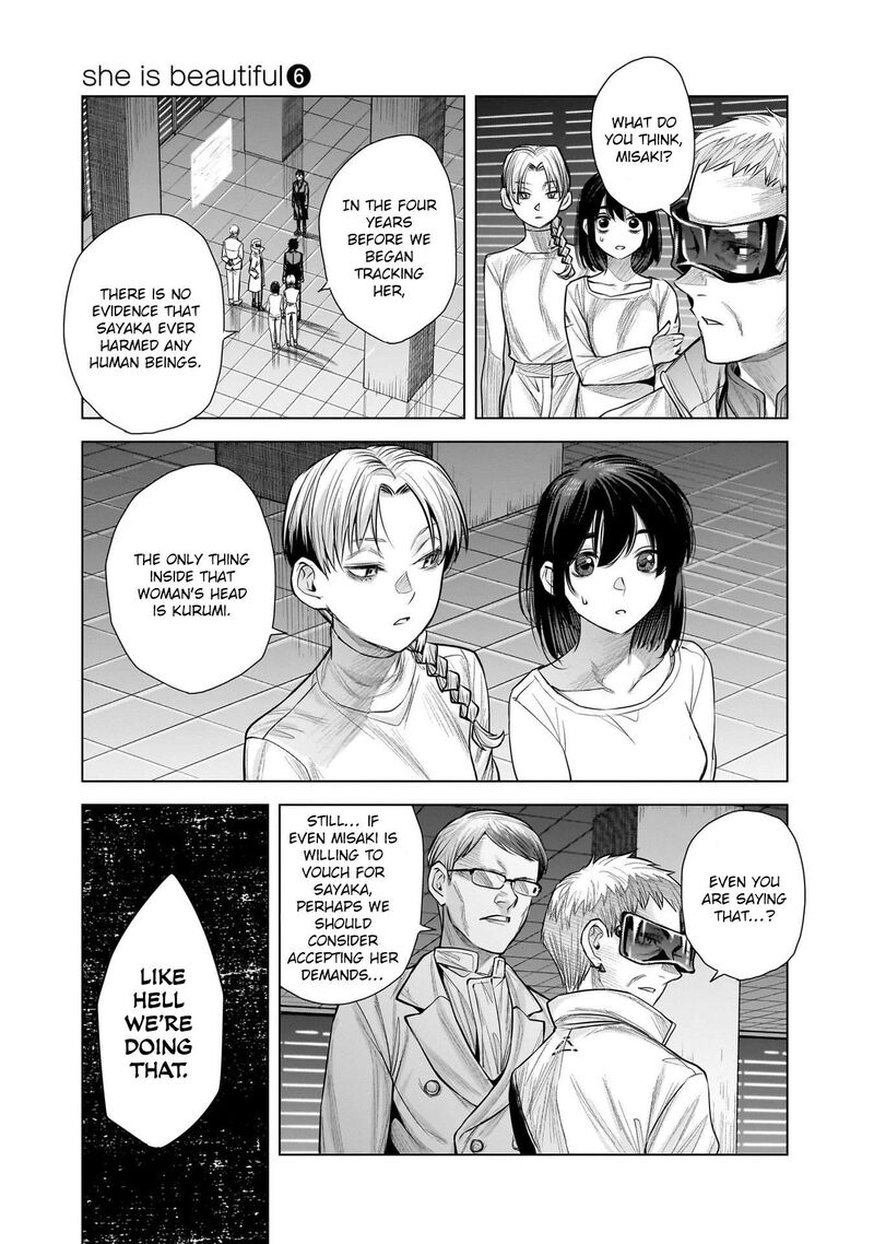 She Is Beautiful Totsuno Takahide Chapter 44 Page 15