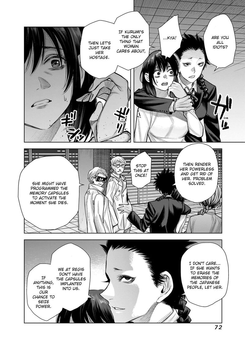 She Is Beautiful Totsuno Takahide Chapter 44 Page 16