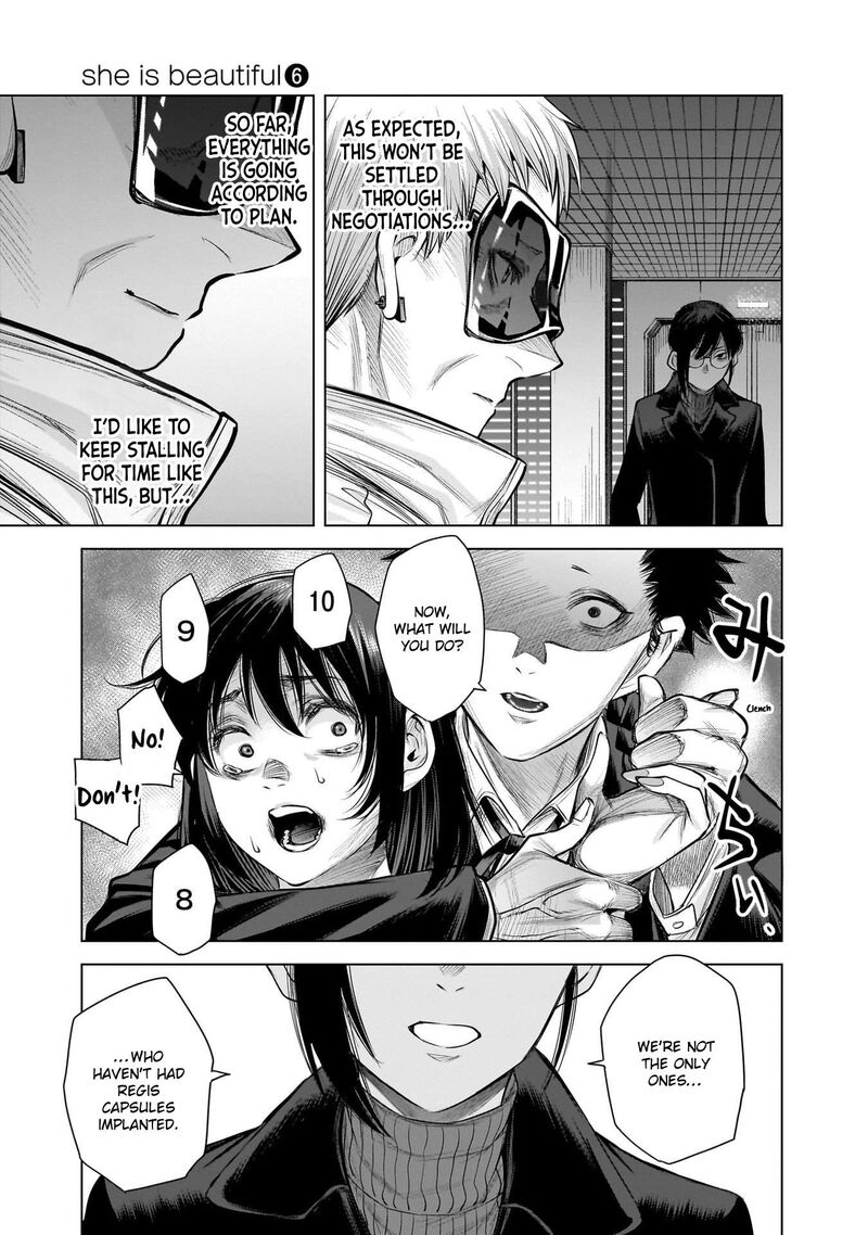 She Is Beautiful Totsuno Takahide Chapter 44 Page 19