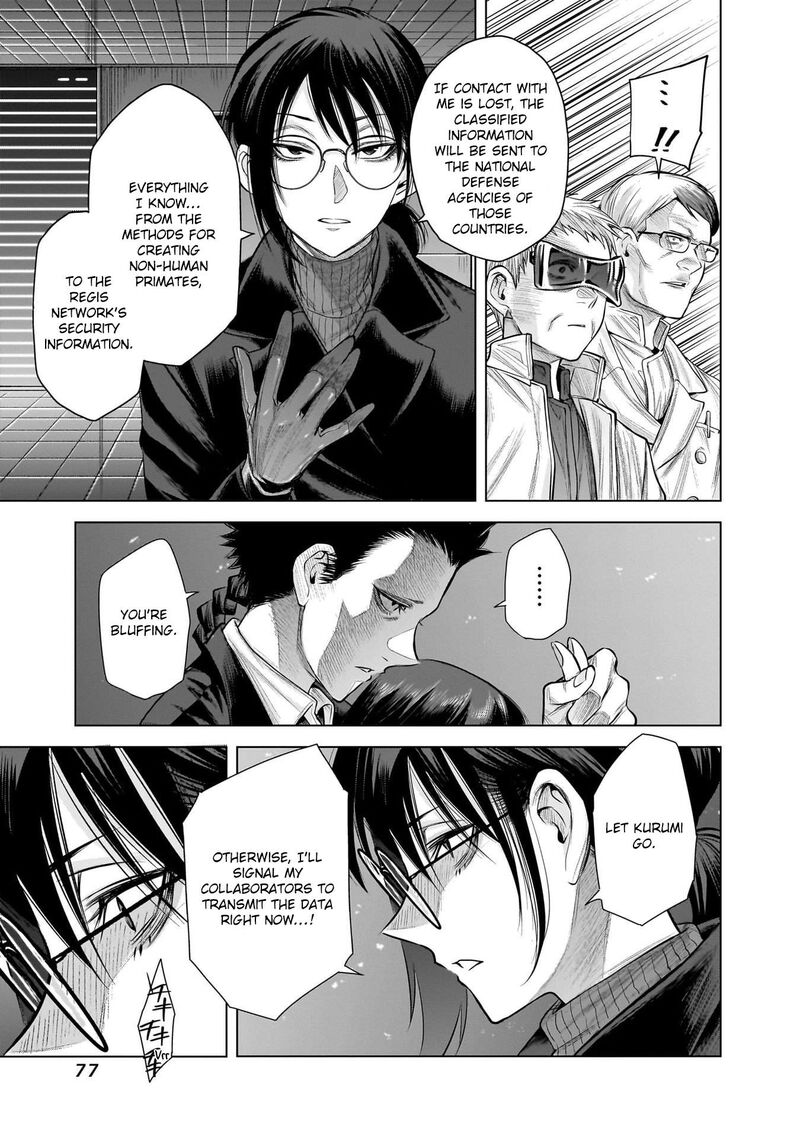 She Is Beautiful Totsuno Takahide Chapter 44 Page 21