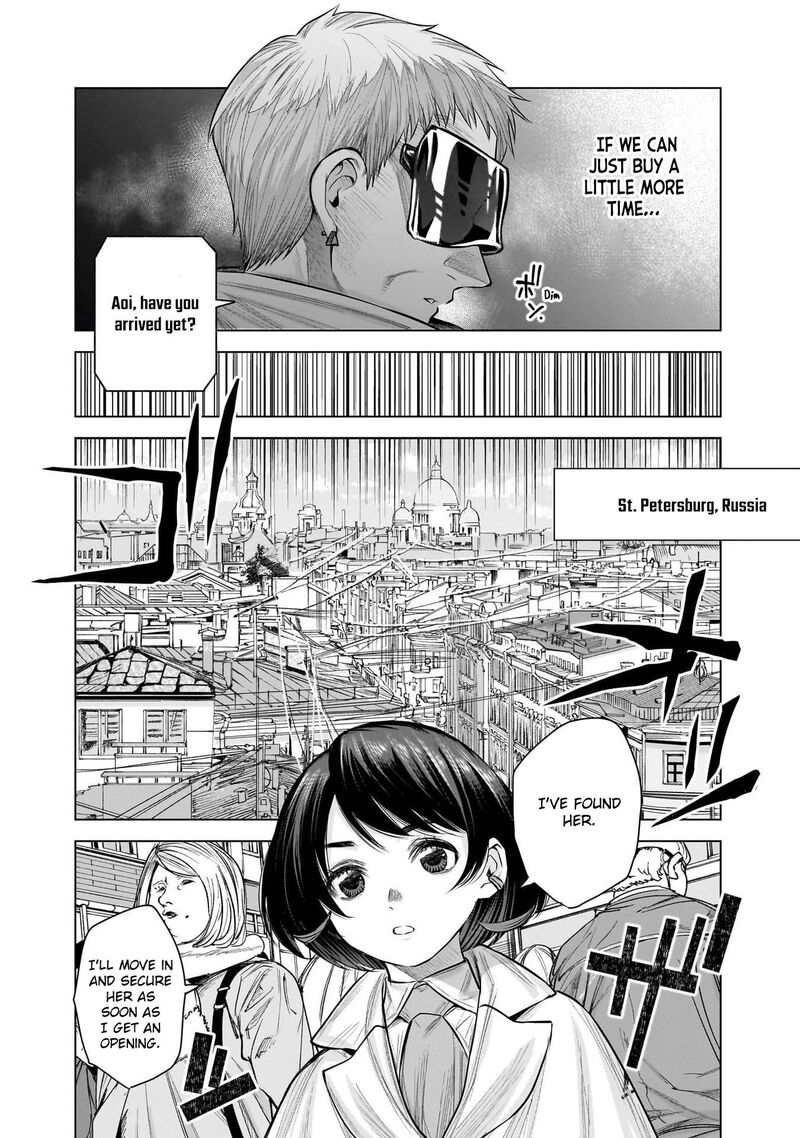 She Is Beautiful Totsuno Takahide Chapter 44 Page 23