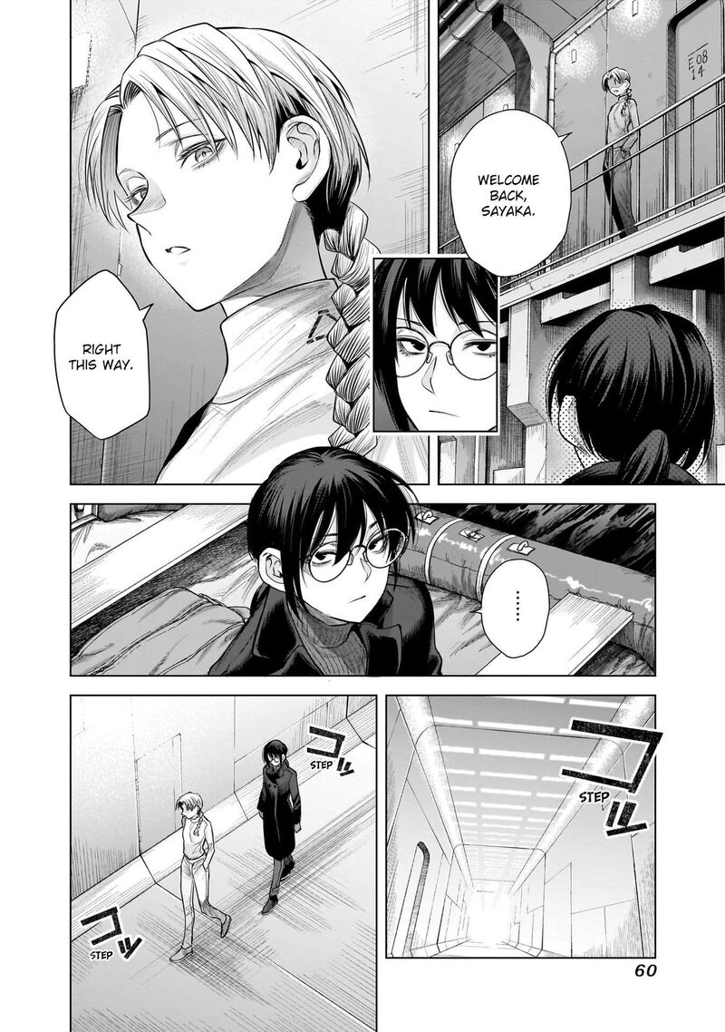 She Is Beautiful Totsuno Takahide Chapter 44 Page 4