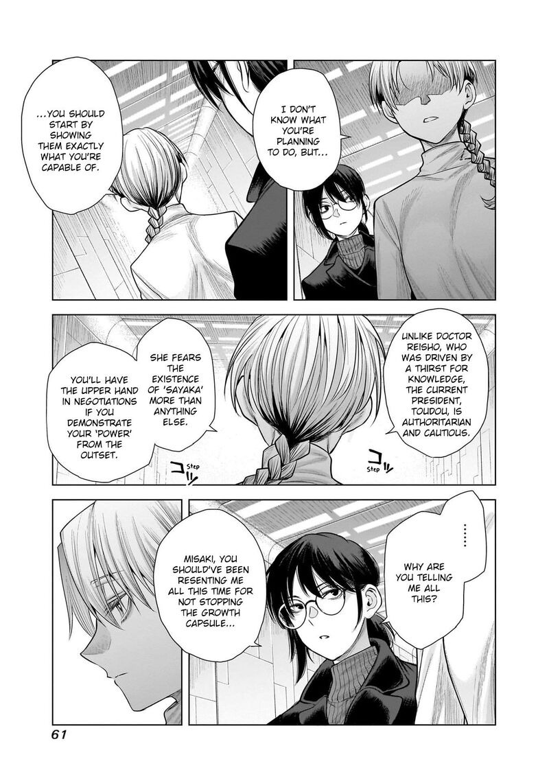 She Is Beautiful Totsuno Takahide Chapter 44 Page 5