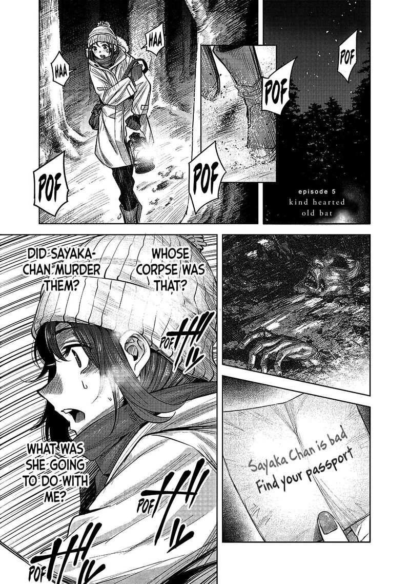 She Is Beautiful Totsuno Takahide Chapter 5 Page 1