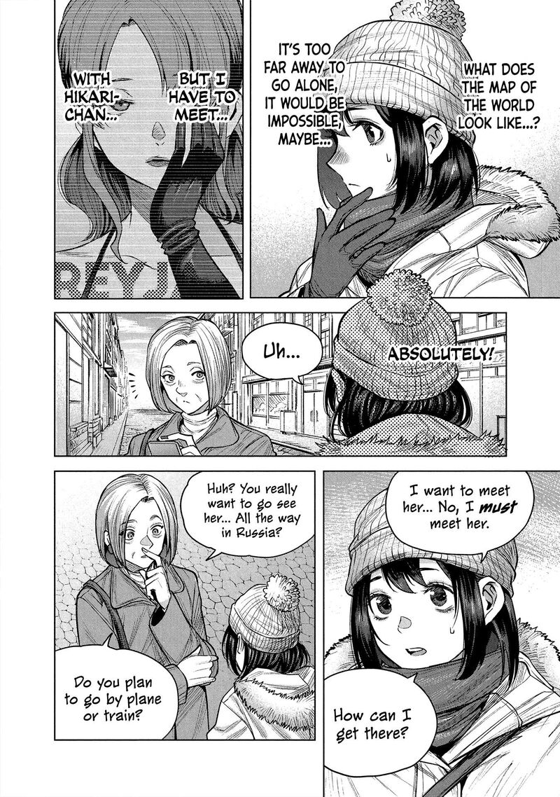 She Is Beautiful Totsuno Takahide Chapter 5 Page 12