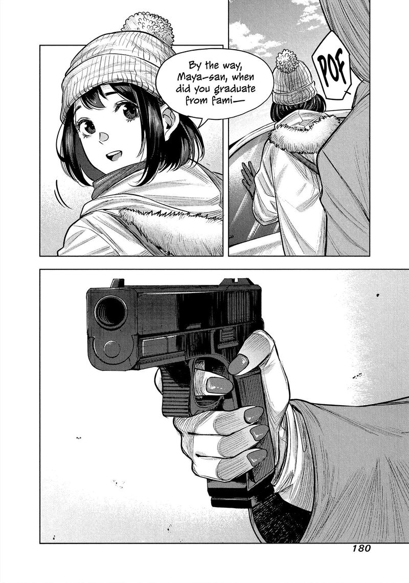 She Is Beautiful Totsuno Takahide Chapter 5 Page 16