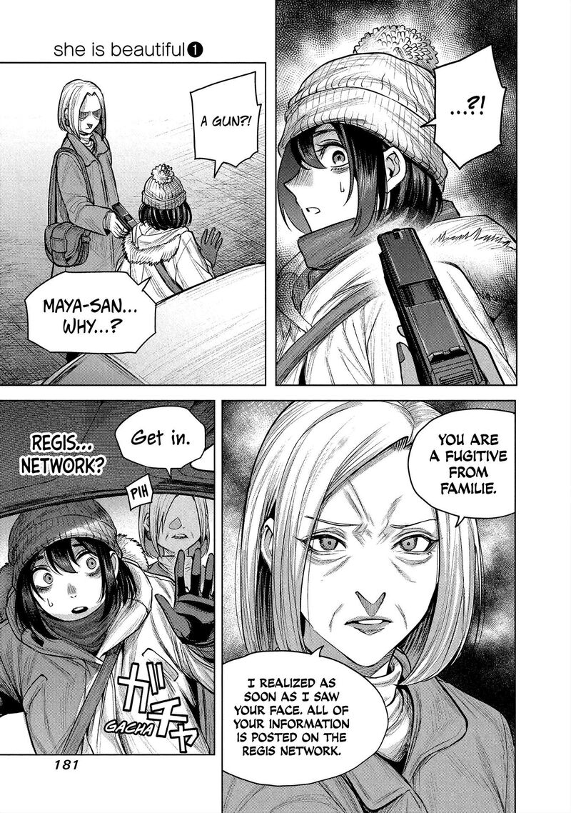 She Is Beautiful Totsuno Takahide Chapter 5 Page 17