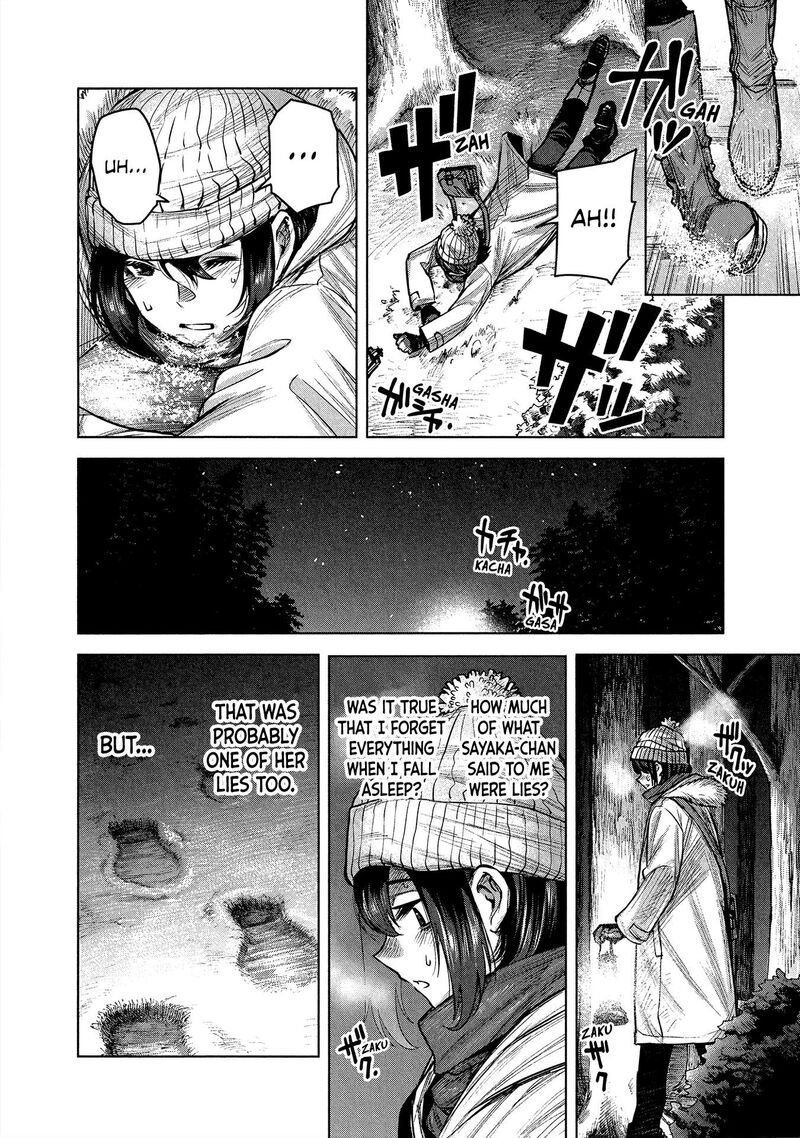 She Is Beautiful Totsuno Takahide Chapter 5 Page 2
