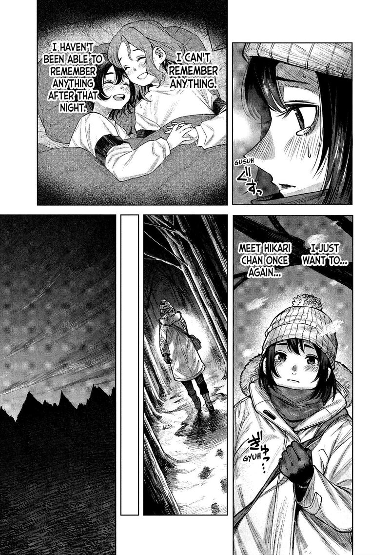 She Is Beautiful Totsuno Takahide Chapter 5 Page 3