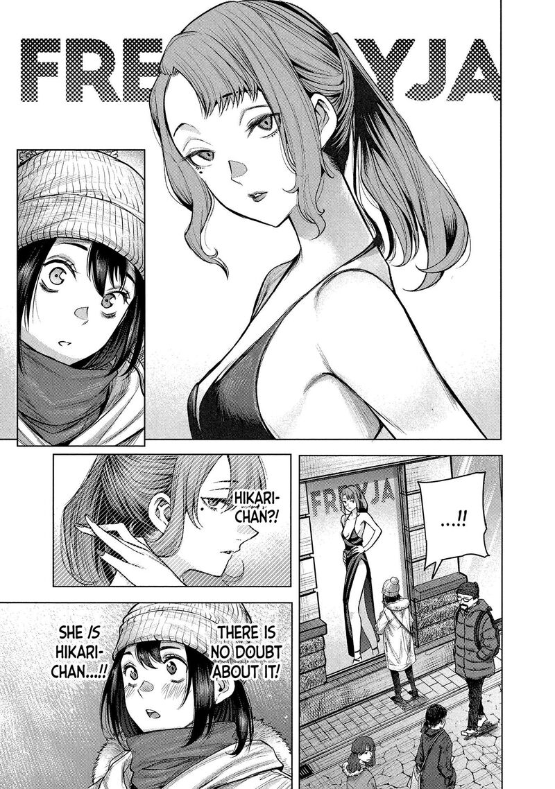 She Is Beautiful Totsuno Takahide Chapter 5 Page 9