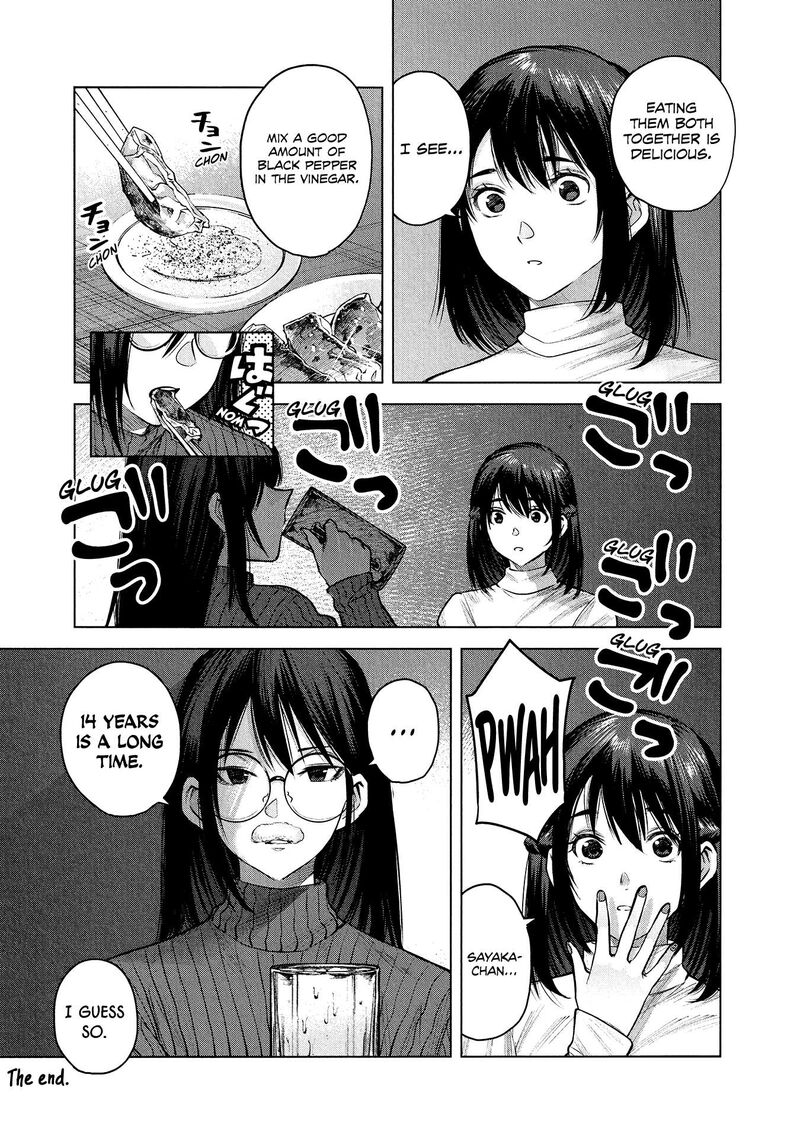 She Is Beautiful Totsuno Takahide Chapter 7a Page 2