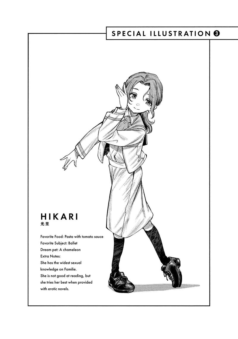 She Is Beautiful Totsuno Takahide Chapter 7a Page 5