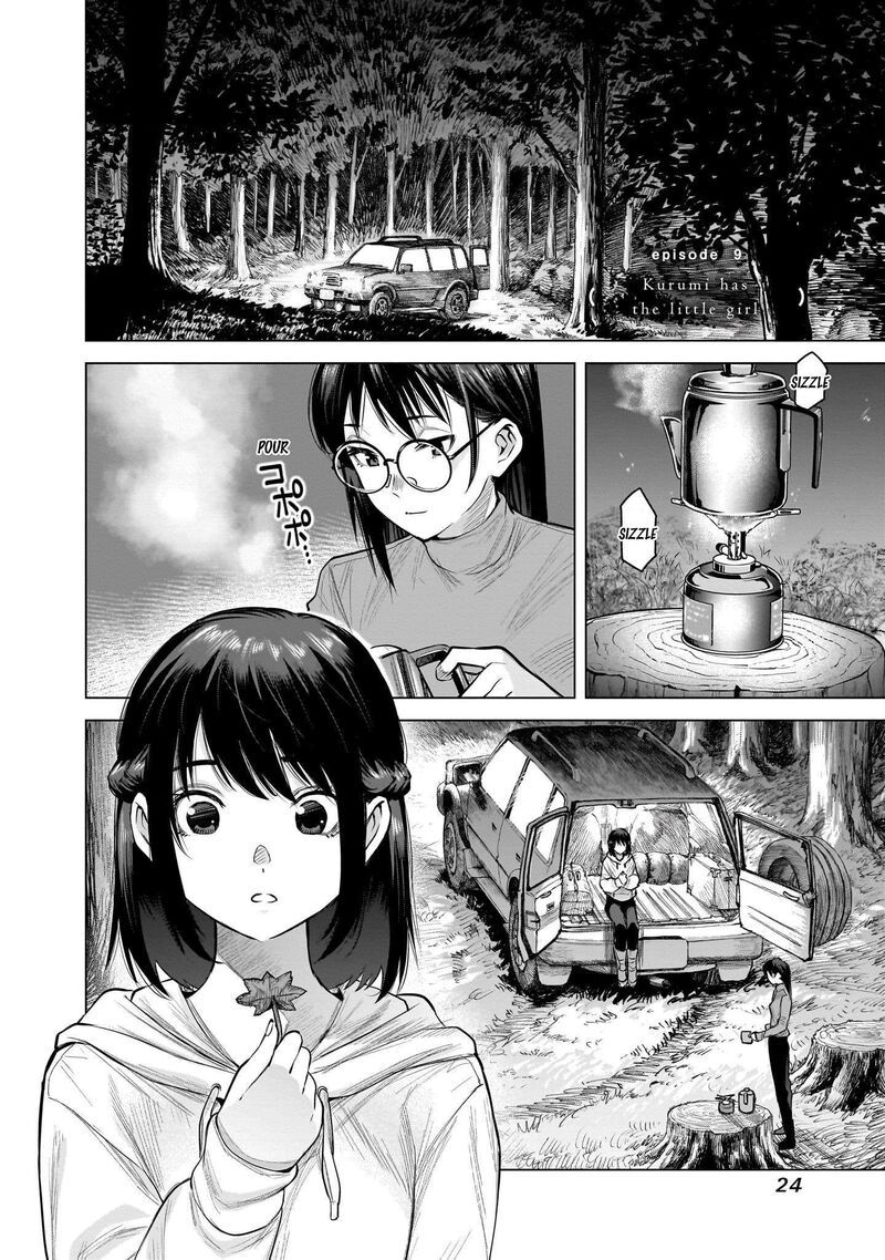 She Is Beautiful Totsuno Takahide Chapter 9 Page 1