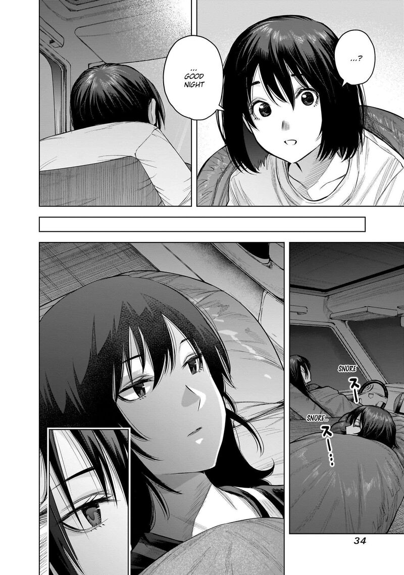 She Is Beautiful Totsuno Takahide Chapter 9 Page 11