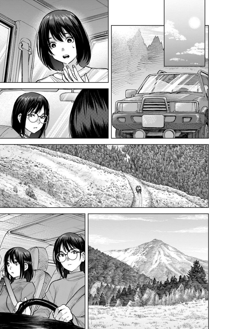 She Is Beautiful Totsuno Takahide Chapter 9 Page 12