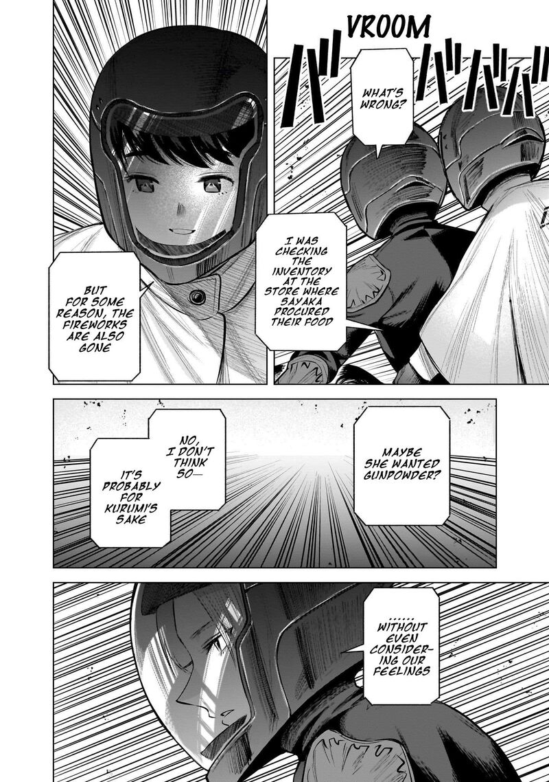 She Is Beautiful Totsuno Takahide Chapter 9 Page 15