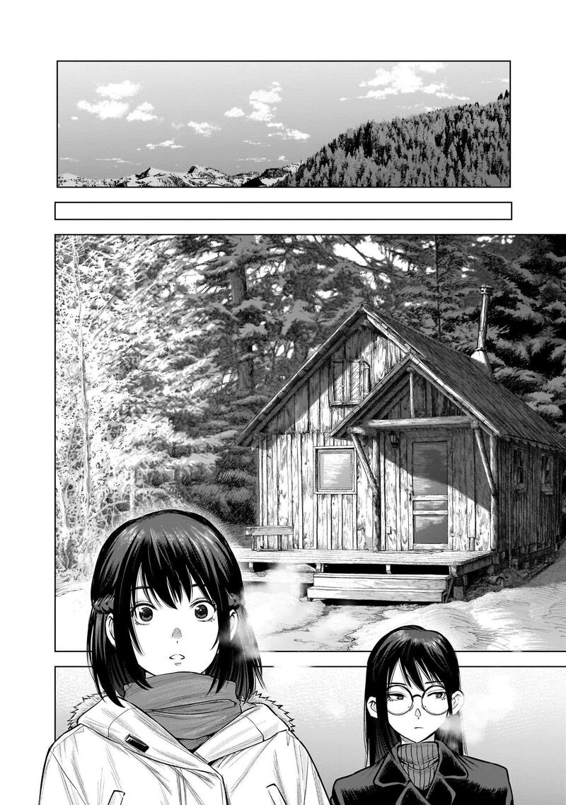 She Is Beautiful Totsuno Takahide Chapter 9 Page 20