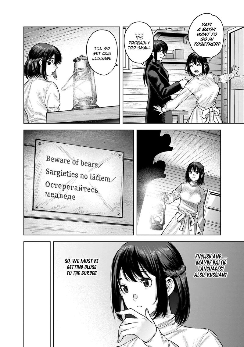 She Is Beautiful Totsuno Takahide Chapter 9 Page 22