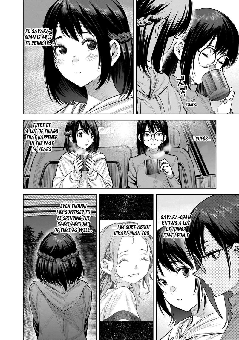 She Is Beautiful Totsuno Takahide Chapter 9 Page 3
