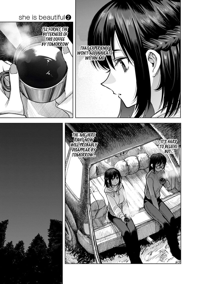 She Is Beautiful Totsuno Takahide Chapter 9 Page 4