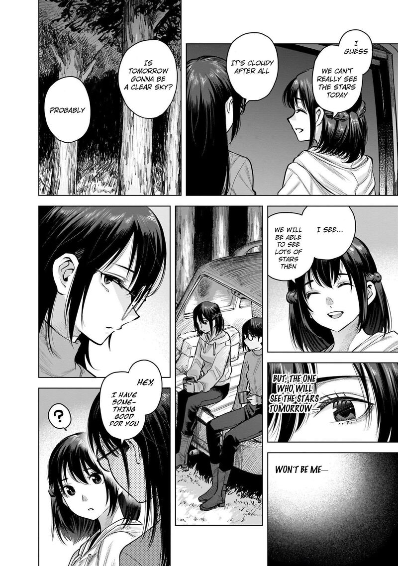 She Is Beautiful Totsuno Takahide Chapter 9 Page 5