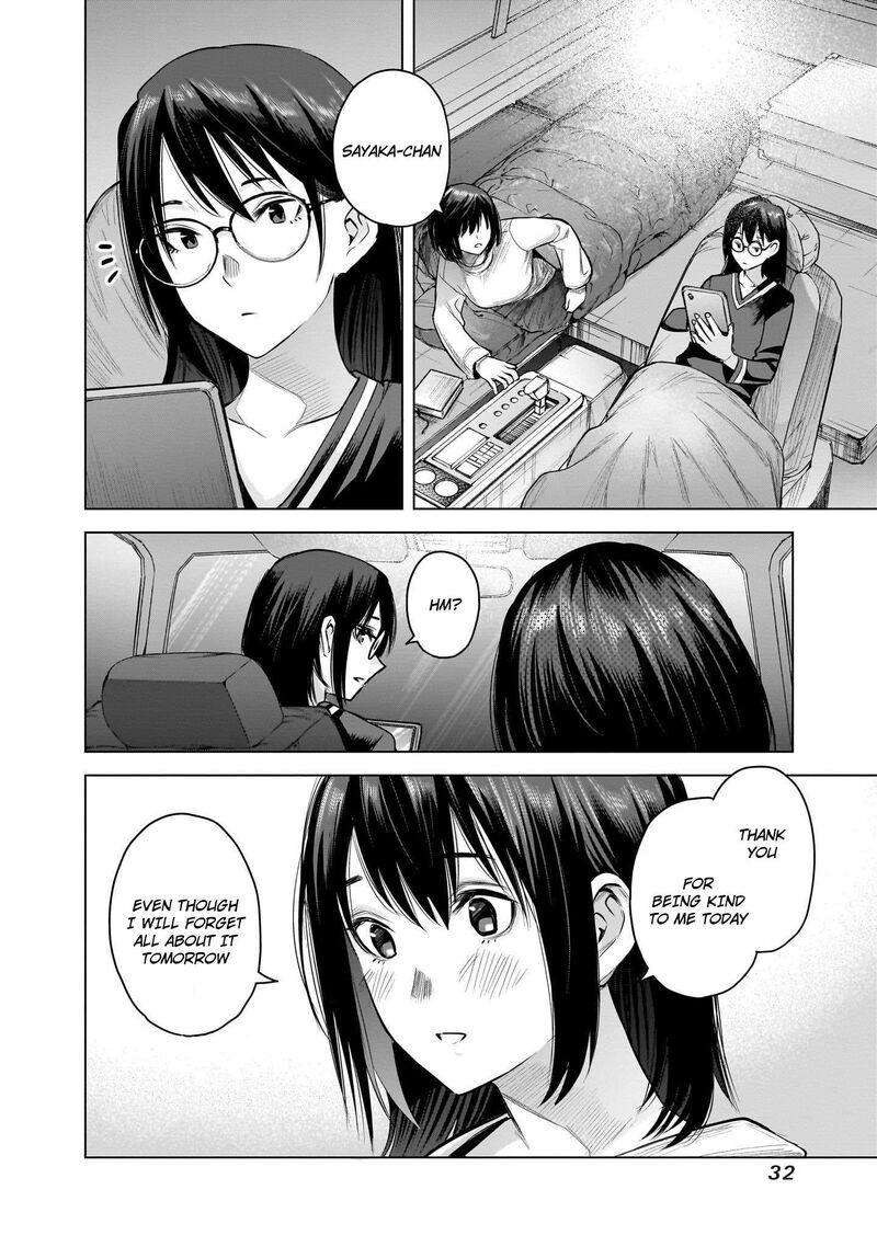 She Is Beautiful Totsuno Takahide Chapter 9 Page 9
