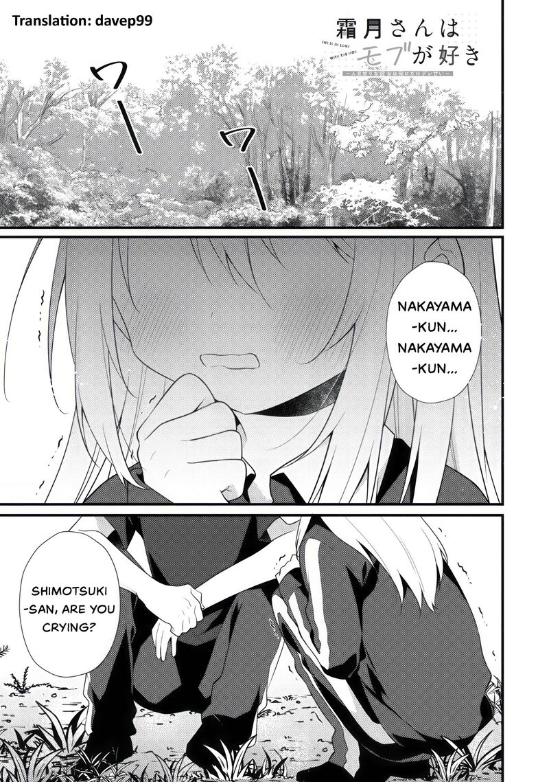 She Is In Love With The Mob Chapter 13a Page 1