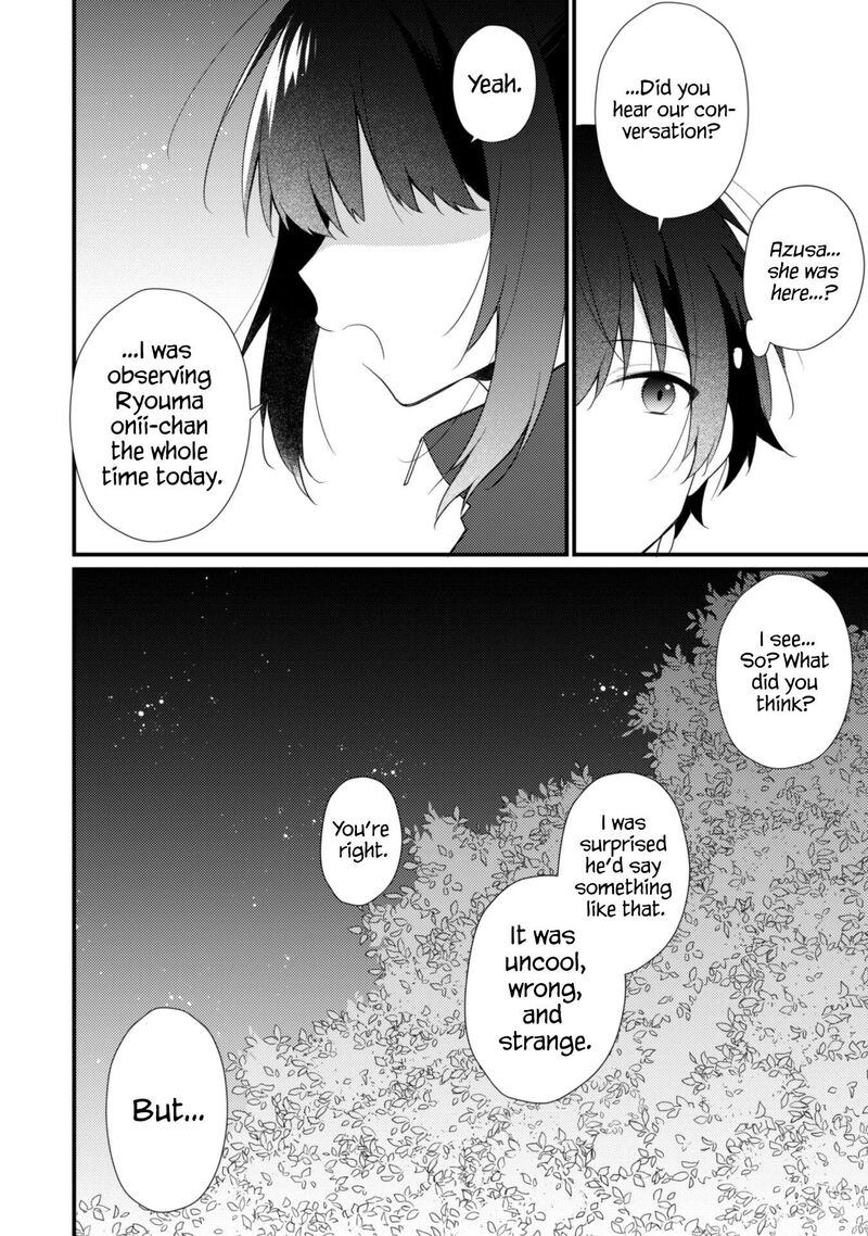 She Is In Love With The Mob Chapter 14a Page 13