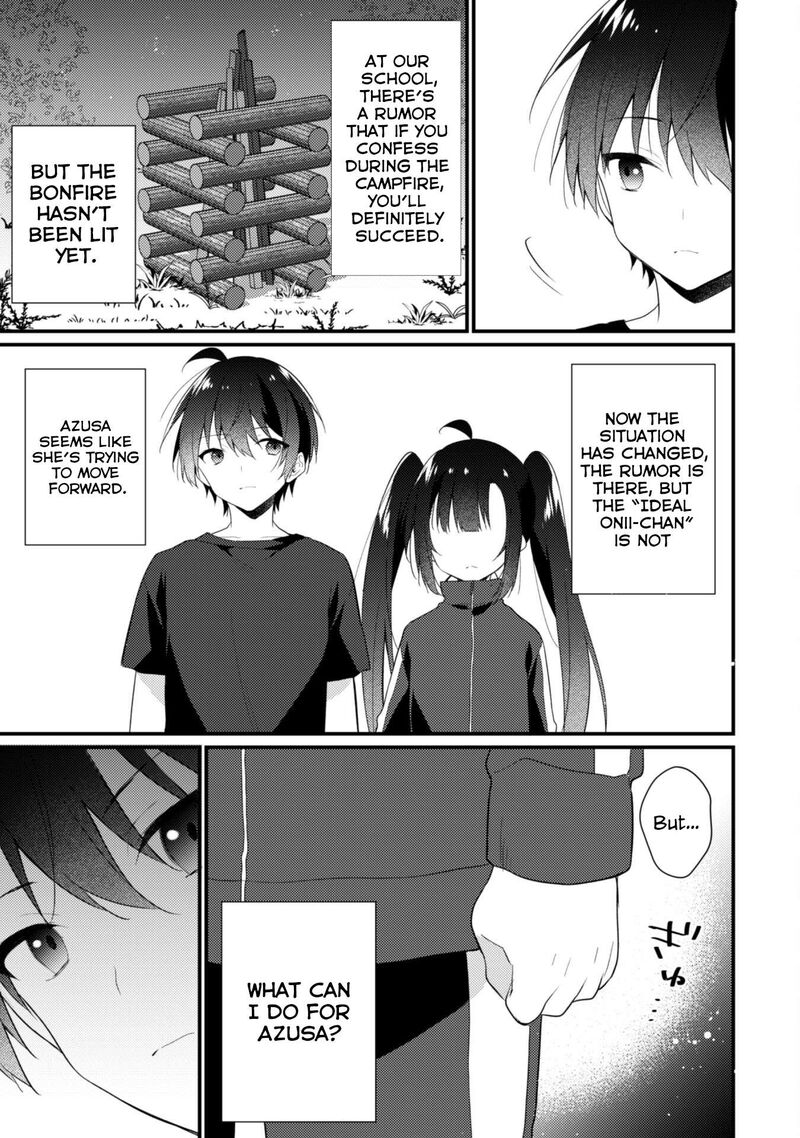 She Is In Love With The Mob Chapter 14a Page 14