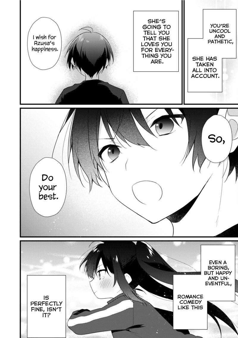 She Is In Love With The Mob Chapter 14a Page 19