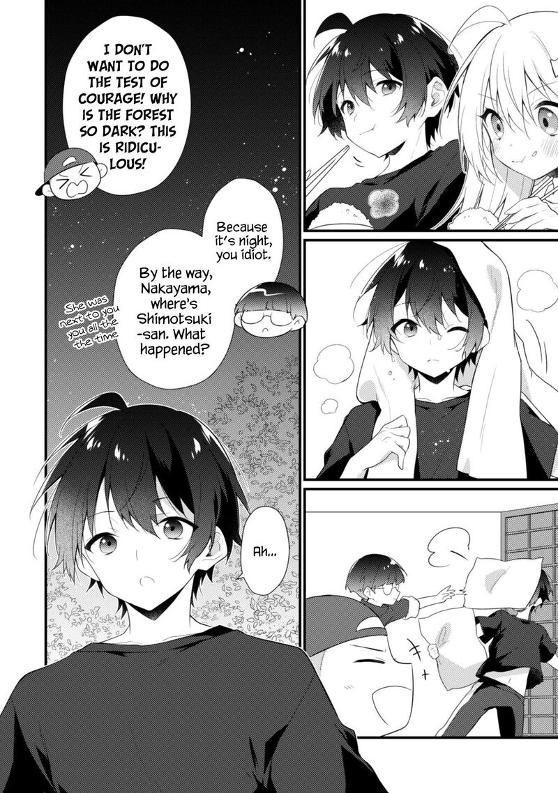 She Is In Love With The Mob Chapter 14a Page 3