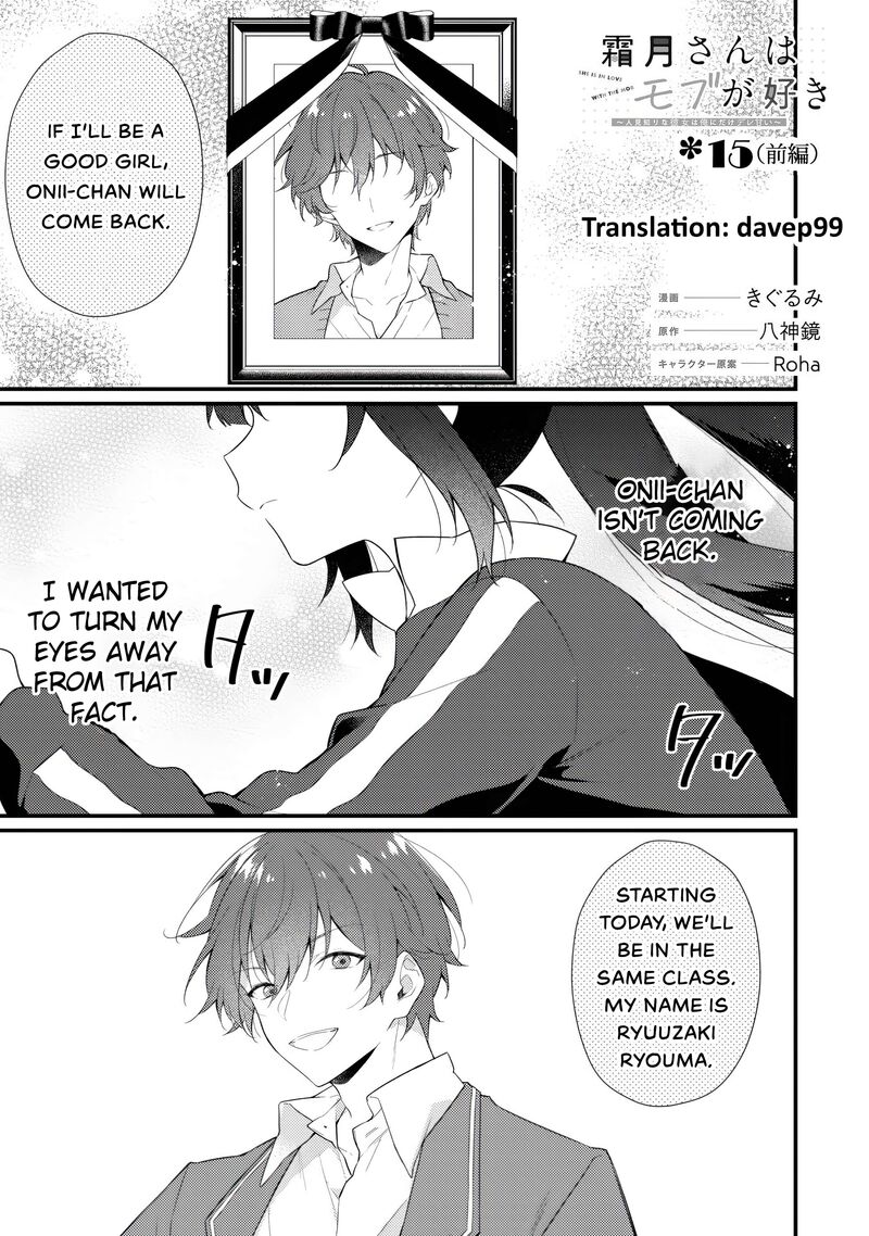 She Is In Love With The Mob Chapter 15a Page 1